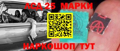 кокаин премиум Балашиха