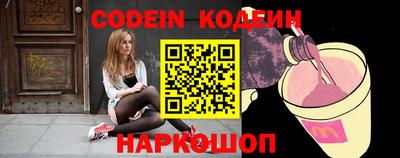 гашиш Кунгур