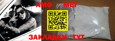 кокаин премиум Балашиха