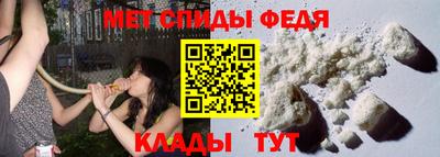 кокаин премиум Балашиха