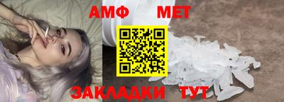 наркотики Кандалакша