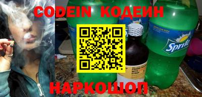 мефедрон мука Камышлов