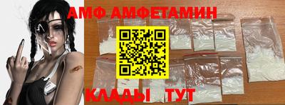 трава Канаш