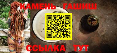 мефедрон мука Камышлов