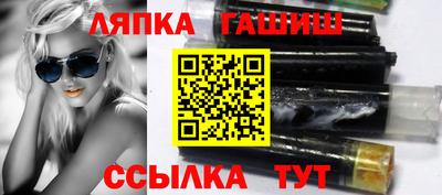 трава Канаш