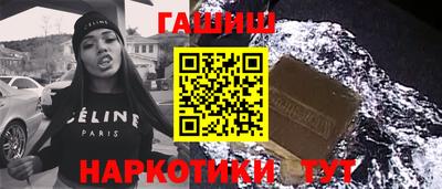 кокаин премиум Балашиха