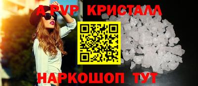 наркотики Кандалакша