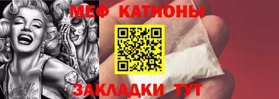 трава Канаш
