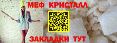 кокаин премиум Балашиха